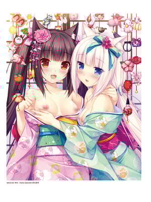 [さより] NEKOPARA 10th ANNIVERSARY -SAYORI ART WORKS- [中国翻訳] [無修正] [DL版]_091