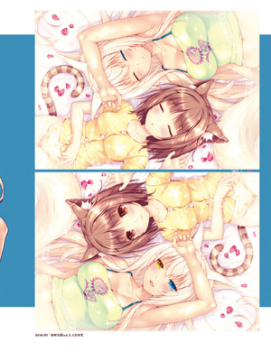 [さより] NEKOPARA 10th ANNIVERSARY -SAYORI ART WORKS- [中国翻訳] [無修正] [DL版]_108