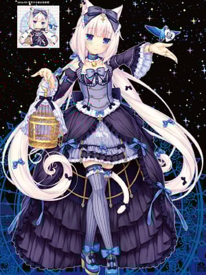 [さより] NEKOPARA 10th ANNIVERSARY -SAYORI ART WORKS- [中国翻訳] [無修正] [DL版]_114