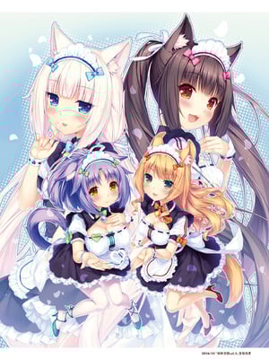 [さより] NEKOPARA 10th ANNIVERSARY -SAYORI ART WORKS- [中国翻訳] [無修正] [DL版]_120
