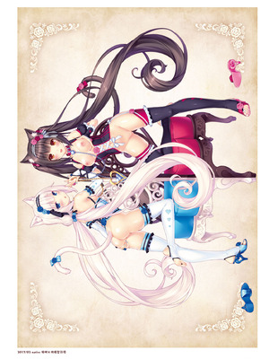 [さより] NEKOPARA 10th ANNIVERSARY -SAYORI ART WORKS- [中国翻訳] [無修正] [DL版]_130