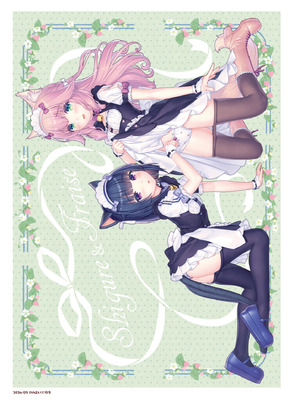 [さより] NEKOPARA 10th ANNIVERSARY -SAYORI ART WORKS- [中国翻訳] [無修正] [DL版]_147