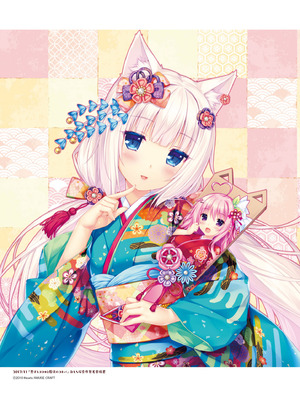 [さより] NEKOPARA 10th ANNIVERSARY -SAYORI ART WORKS- [中国翻訳] [無修正] [DL版]_163