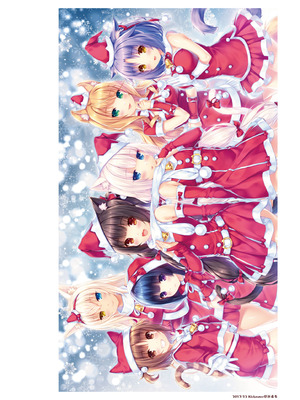 [さより] NEKOPARA 10th ANNIVERSARY -SAYORI ART WORKS- [中国翻訳] [無修正] [DL版]_164