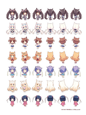 [さより] NEKOPARA 10th ANNIVERSARY -SAYORI ART WORKS- [中国翻訳] [無修正] [DL版]_166