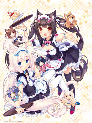 [さより] NEKOPARA 10th ANNIVERSARY -SAYORI ART WORKS- [中国翻訳] [無修正] [DL版]_169