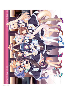 [さより] NEKOPARA 10th ANNIVERSARY -SAYORI ART WORKS- [中国翻訳] [無修正] [DL版]_195