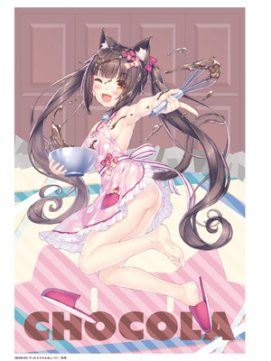 [さより] NEKOPARA 10th ANNIVERSARY -SAYORI ART WORKS- [中国翻訳] [無修正] [DL版]_219