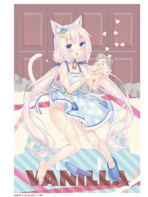 [さより] NEKOPARA 10th ANNIVERSARY -SAYORI ART WORKS- [中国翻訳] [無修正] [DL版]_220