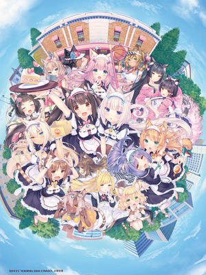 [さより] NEKOPARA 10th ANNIVERSARY -SAYORI ART WORKS- [中国翻訳] [無修正] [DL版]_223