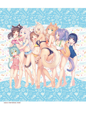 [さより] NEKOPARA 10th ANNIVERSARY -SAYORI ART WORKS- [中国翻訳] [無修正] [DL版]_229