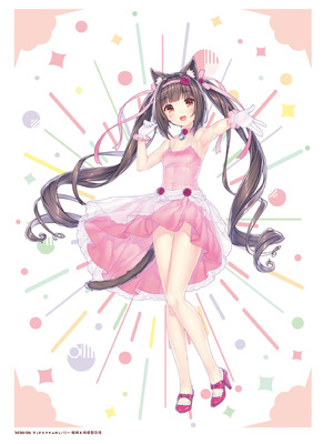 [さより] NEKOPARA 10th ANNIVERSARY -SAYORI ART WORKS- [中国翻訳] [無修正] [DL版]_233