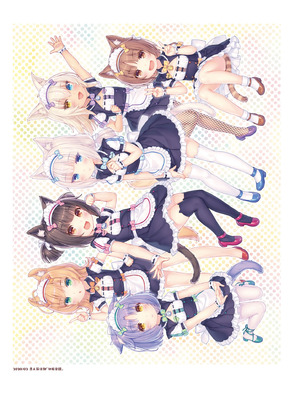[さより] NEKOPARA 10th ANNIVERSARY -SAYORI ART WORKS- [中国翻訳] [無修正] [DL版]_237