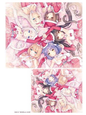 [さより] NEKOPARA 10th ANNIVERSARY -SAYORI ART WORKS- [中国翻訳] [無修正] [DL版]_248