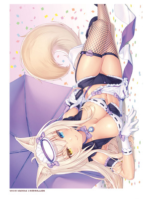 [さより] NEKOPARA 10th ANNIVERSARY -SAYORI ART WORKS- [中国翻訳] [無修正] [DL版]_252