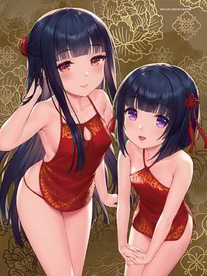 [さより] NEKOPARA 10th ANNIVERSARY -SAYORI ART WORKS- [中国翻訳] [無修正] [DL版]_254