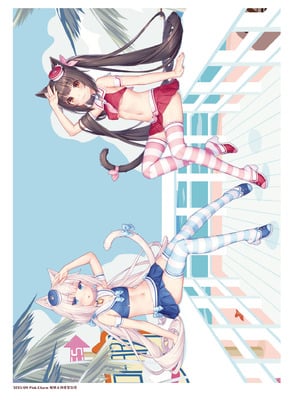 [さより] NEKOPARA 10th ANNIVERSARY -SAYORI ART WORKS- [中国翻訳] [無修正] [DL版]_263