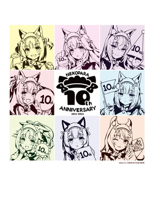 [さより] NEKOPARA 10th ANNIVERSARY -SAYORI ART WORKS- [中国翻訳] [無修正] [DL版]_272