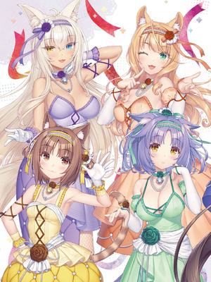 [さより] NEKOPARA 10th ANNIVERSARY -SAYORI ART WORKS- [中国翻訳] [無修正] [DL版]_285