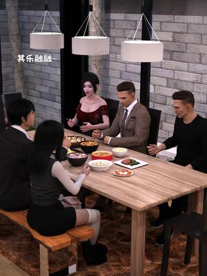 [zerone] 兄弟竟然拜托我照顾他的妻女 第八章_013