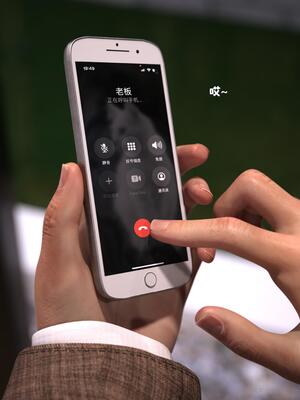 [zerone] 兄弟竟然拜托我照顾他的妻女 第八章_019