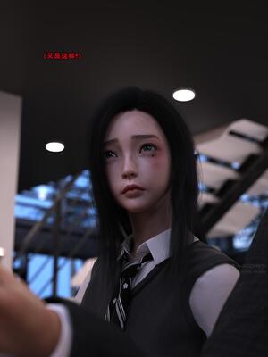 [zerone] 兄弟竟然拜托我照顾他的妻女 第八章_022