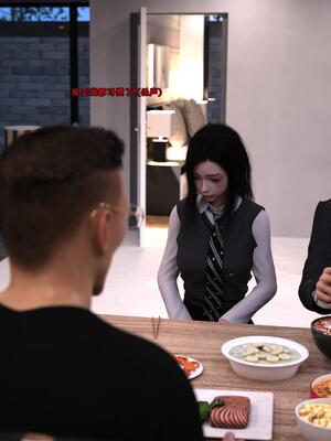 [zerone] 兄弟竟然拜托我照顾他的妻女 第八章_023