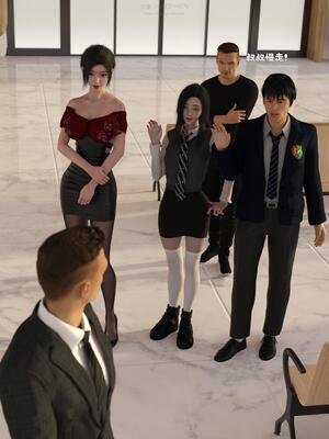 [zerone] 兄弟竟然拜托我照顾他的妻女 第八章_030