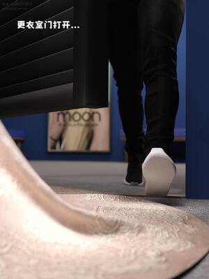 [zerone] 兄弟竟然拜托我照顾他的妻女 第八章_039