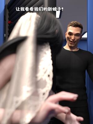 [zerone] 兄弟竟然拜托我照顾他的妻女 第八章_040