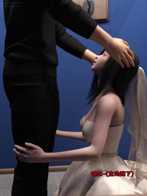 [zerone] 兄弟竟然拜托我照顾他的妻女 第八章_047