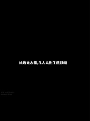 [zerone] 兄弟竟然拜托我照顾他的妻女 第八章_098