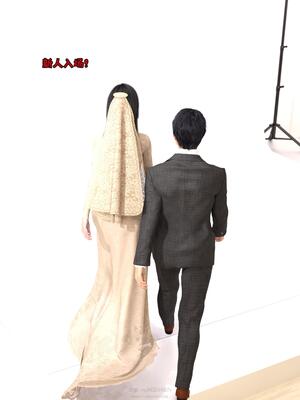 [zerone] 兄弟竟然拜托我照顾他的妻女 第八章_101