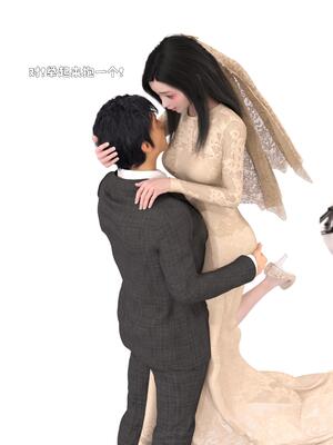 [zerone] 兄弟竟然拜托我照顾他的妻女 第八章_107