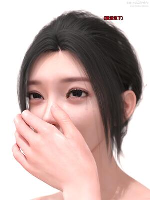 [zerone] 兄弟竟然拜托我照顾他的妻女 第八章_109