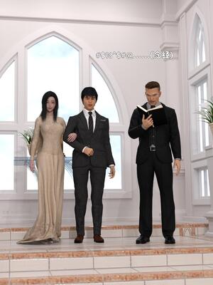 [zerone] 兄弟竟然拜托我照顾他的妻女 第八章_135