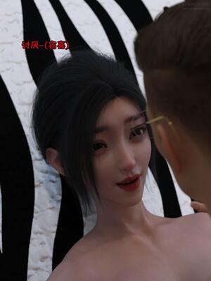 [zerone] 兄弟竟然拜托我照顾他的妻女 第八章_179