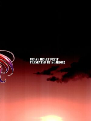 [BRAVE HEART petit (KOJIROU!)] 海賊巨乳 1~5 + 酔 + 和~和弐 (ワンピース) [中国翻訳]_0025