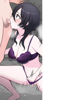 [なてぃん] おとぎの国で夜伽をしましょ？ [DL版]_195