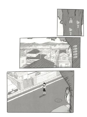 [ぬかじ (黒魔法研究所)]夢追い彼氏持ち同級生+後日談 (彼女はまだ帰っていない)[中国翻訳][疏碼]_025