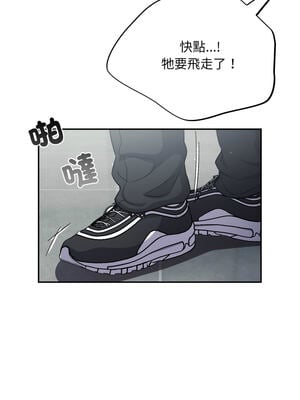 傻傻病毒 1-20話 [無修正]_02_07_schs