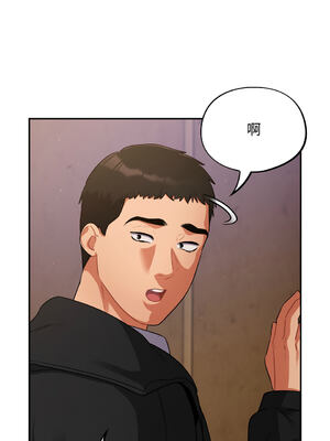 傻傻病毒 1-20話 [無修正]_06_07_aqsu