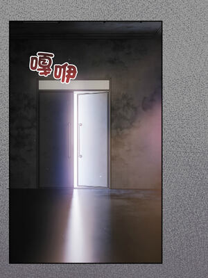 傻傻病毒 1-20話 [無修正]_07_08_ismp