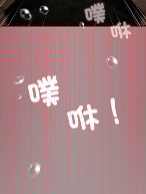 傻傻病毒 1-20話 [無修正]_09_19_futr