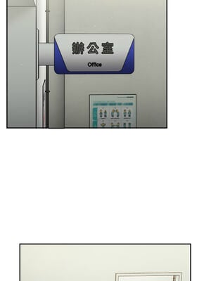傻傻病毒 1-20話 [無修正]_10_10_dgvw