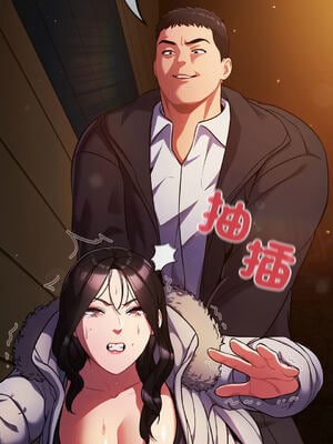 傻傻病毒 1-20話 [無修正]_11_17_hwxt