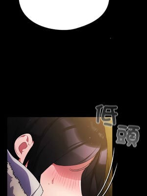 傻傻病毒 1-20話 [無修正]_12_05_vmrf