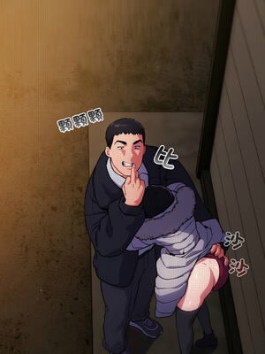 傻傻病毒 1-20話 [無修正]_13_04_vdli