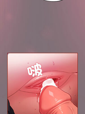 傻傻病毒 1-20話 [無修正]_15_16_hxwe