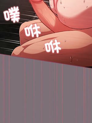 傻傻病毒 1-20話 [無修正]_16_16_hvoc